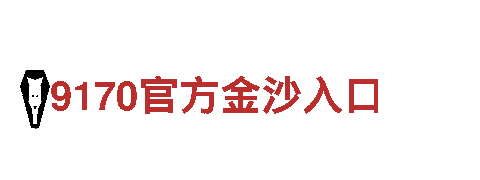 佳博体育官网-专业钢铁制造